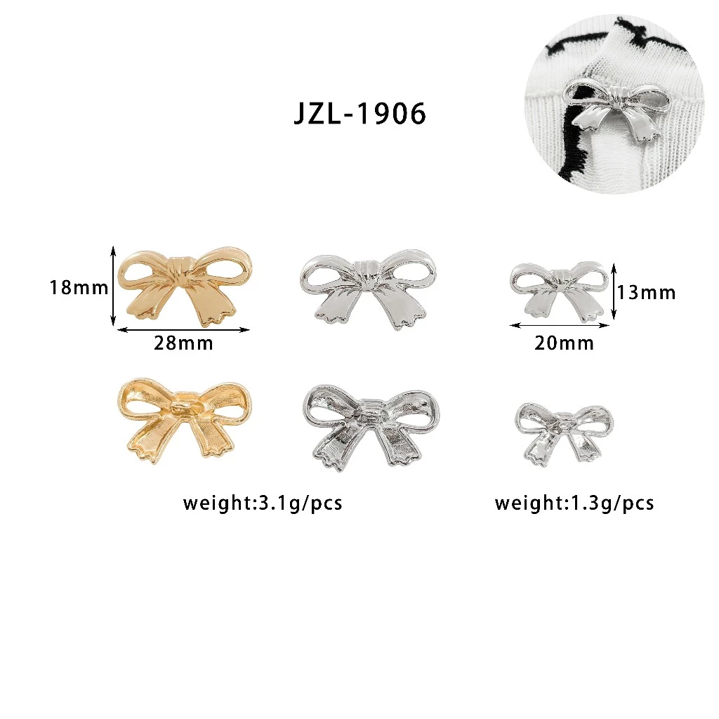 กระดุมโลหะรูปโบว์ อะไหล่ตกแต่งเสื้อผ้า ขนสัตว์ คาร์ดิแกนถัก Alloy button (A-1-E-JZL-1906)