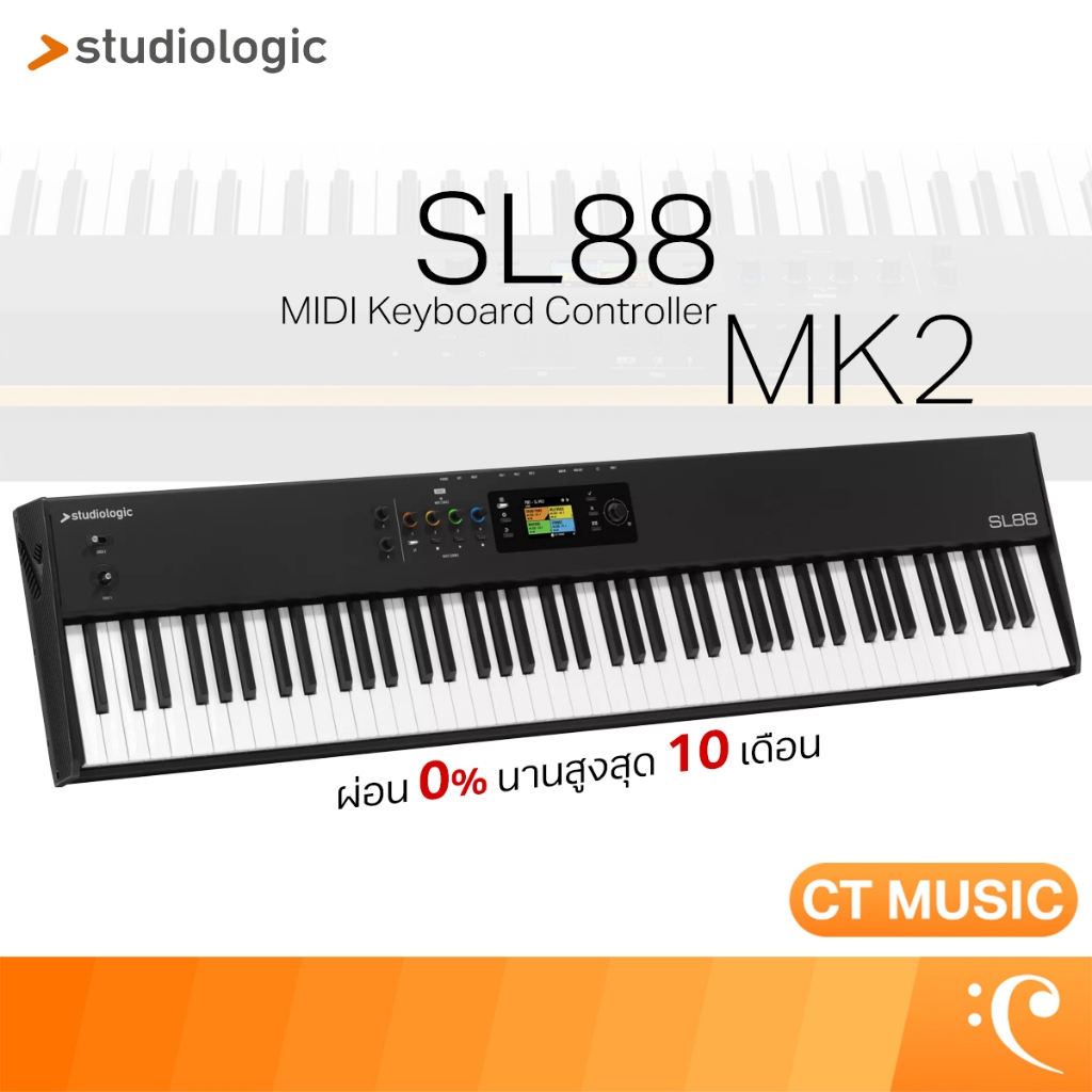 Studiologic SL88 MK2 คีย์บอร์ดใบ้ คีย์บอร์ดมิดิ midi Keyboard Contoller MK 2