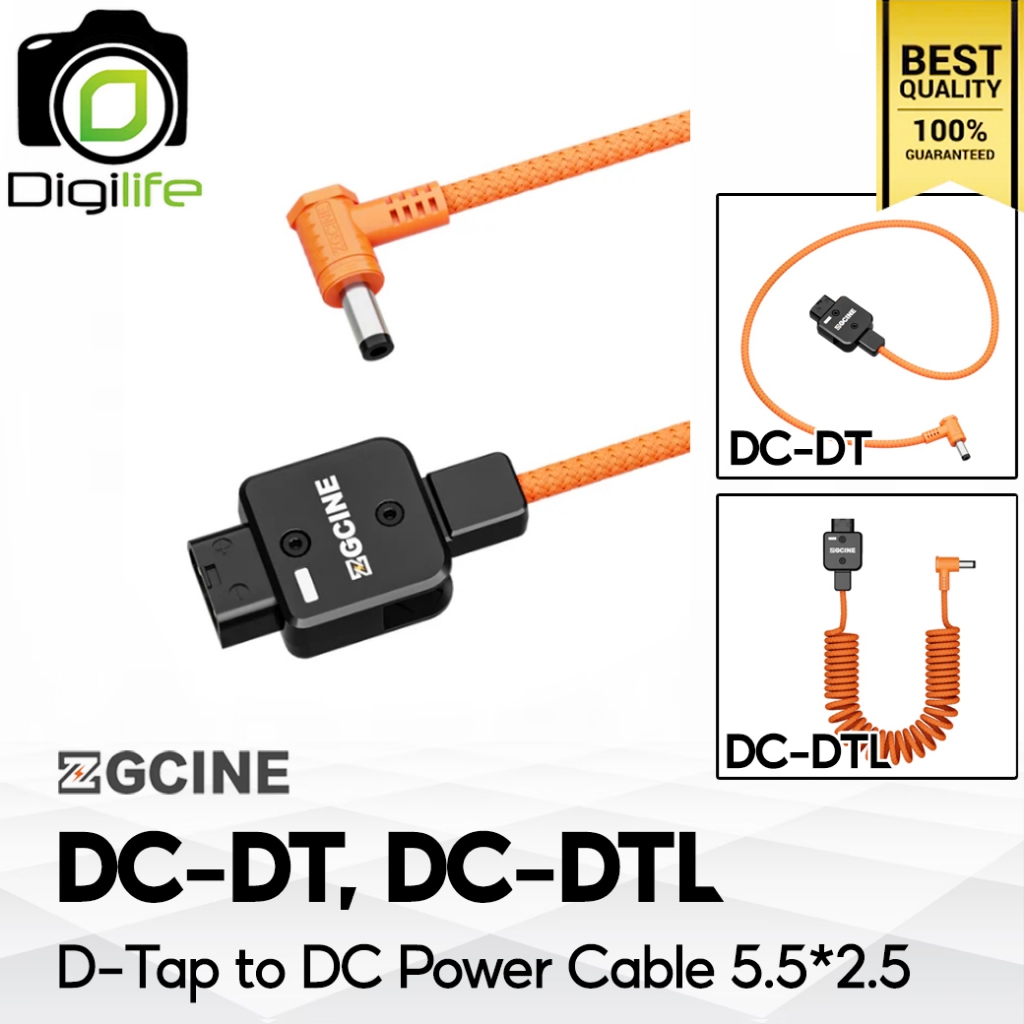 ZGCINE Cable DT-DC, DT-DCL ( D-Tap to DC Power Cable 5.5x2.5 mm ) - Digilife Thailand