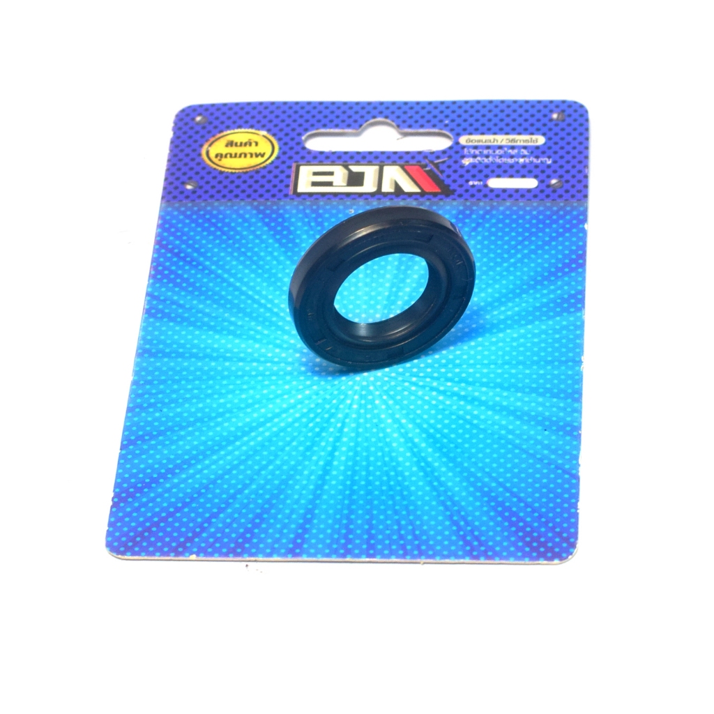 ซีลสเตอร์หน้า เวฟ,ดรีม,(17X29X5) / ซีลแกนสเตอร์หน้า รุ่น WAVE100/110/100S/DREAM/C70/C100 เกรดศูนย์ - รูปที่ 2