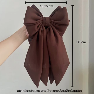 Hairnet/เน็ตติดผม โบว์หางยาว ผ้าชีฟองพรีเมี่ยม ขนาดใหญ่