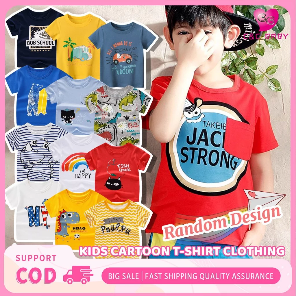 ถูกที่สุด ชุด 3-5 ชิ้น CICI แขนสั้นคุณภาพสูง ชุด(1-6 ปี）kids เสื้อผ้าเด็ก เสื้อผ้าเด็กชาย