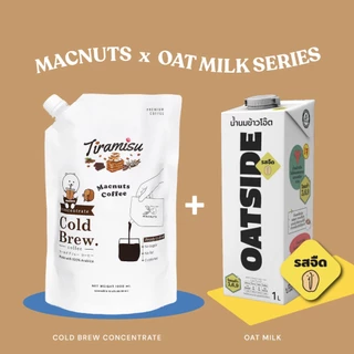 OATSIDE 1L. นมโอ๊ต รสจืด + กาแฟสกัดเย็น Macnuts Cold Brew