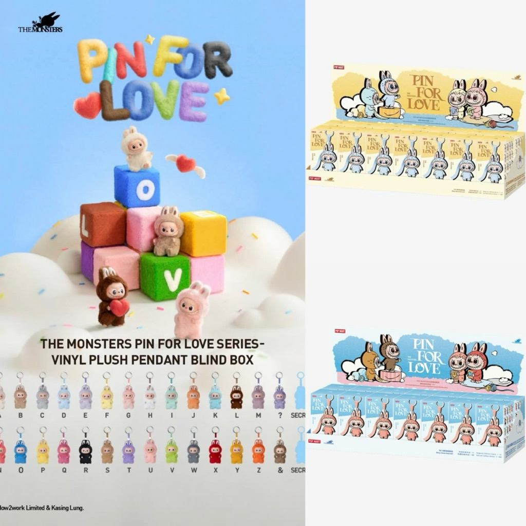 [พร้อมส่ง🇹🇭] ลาบูบู้ วี4 บู้จิ๋ว ยกbox แท้💯🩷 Labubu V4 PIN FOR LOVE SERIES