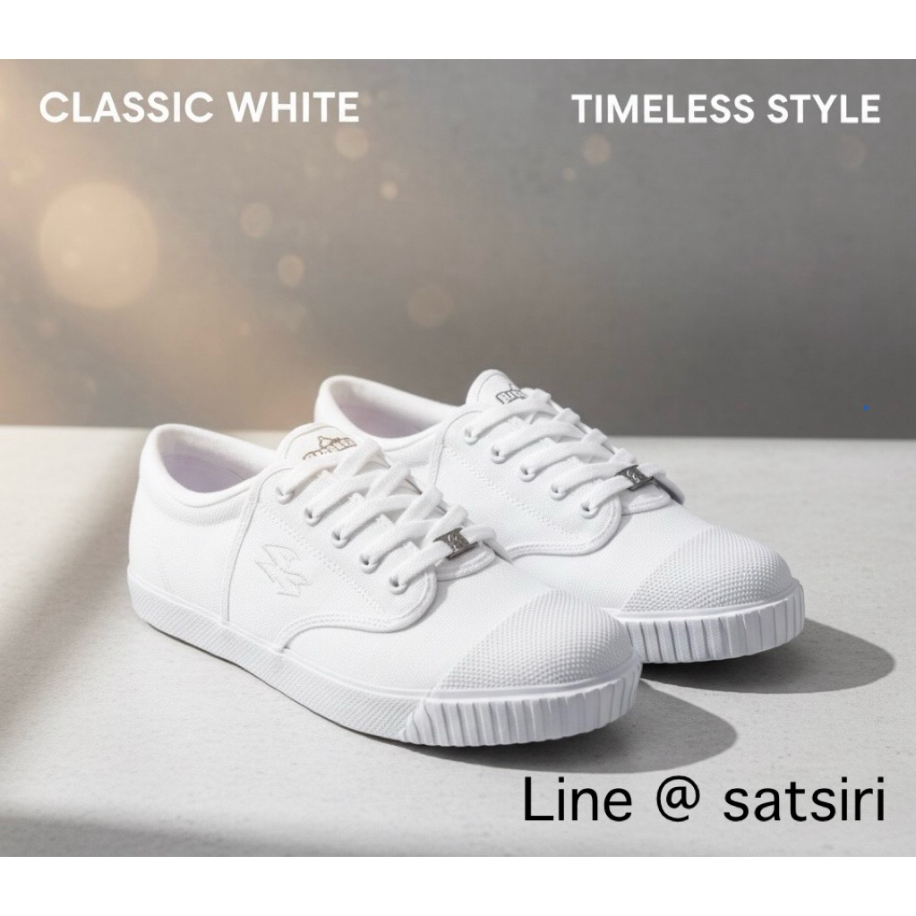 รองเท้าผ้าใบสีขาวเบรกเกอร์(มีบิลเบิก)รองเท้านักเรียนรองเท้าผ้าใบBreakerขอบนุ่มข้