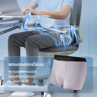 HeyBanana Men's Underwear กางเกงชั้นในผ้าฝ้ายเอวยางยืดพิมพ์ลายตัวอักษรแฟชั่นผู้ชาย