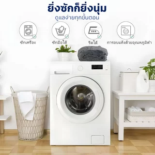 ผ้าปูที่นอน satin 6 ฟุต/5 ฟุต/4 ฟุต /3.5 ฟุต/3 ฟุต เหมาะกับทุกฤดู นุ่มสบายและทนทาน（เฉพาะผ้าปูที่นอน）