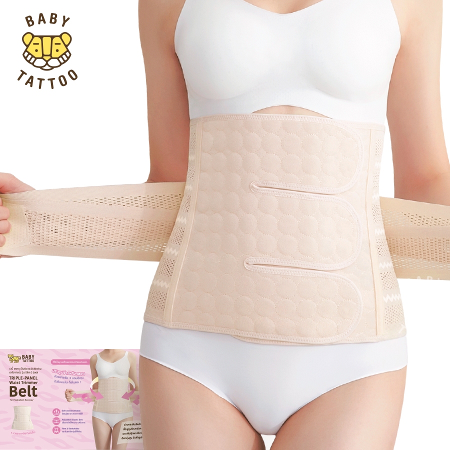 BABY TATTOO  เข็มขัดกระชับสัดส่วนหลังคลอด (corset รุ่น 3 แถบ ) หลังผ่าคลอด  สำหรับคุณแม่และสตรี