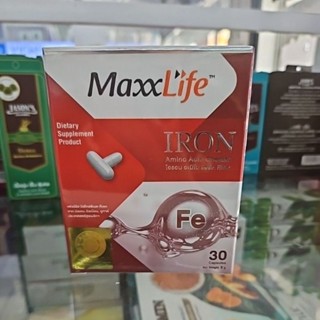 Maxxlife ไอรอน แร่ธาตุเหล็ก 30 แคปซูล (P-4561)สร้างเซลล์เม็ด…