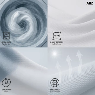 AIIZ เสื้อยืดคอวีผู้หญิงสีพื้น โลโก้ AIIZ AIIZ Women’s Logo T-Shirt Cotton Polyester