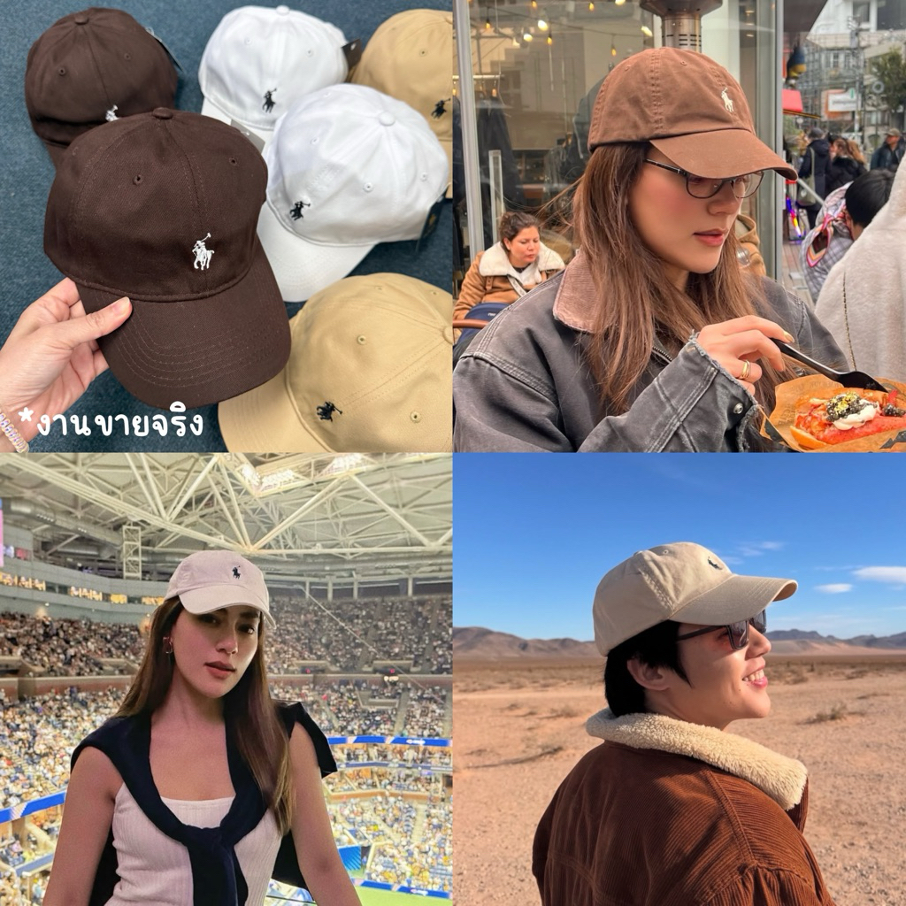 POLO CAP 🐎 หมวกโปโลงานสวยที่คัดมาแล้ว