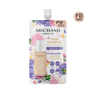รองพื้น SRICHAND SKIN BOOSTER FLAWLESS FOUNDATION ศรีจันทร์ สกิน บูสเตอร์ ฟลอเลส ฟาวน์เดชั่น เอสพีเอฟ 50+ พีเอ++++