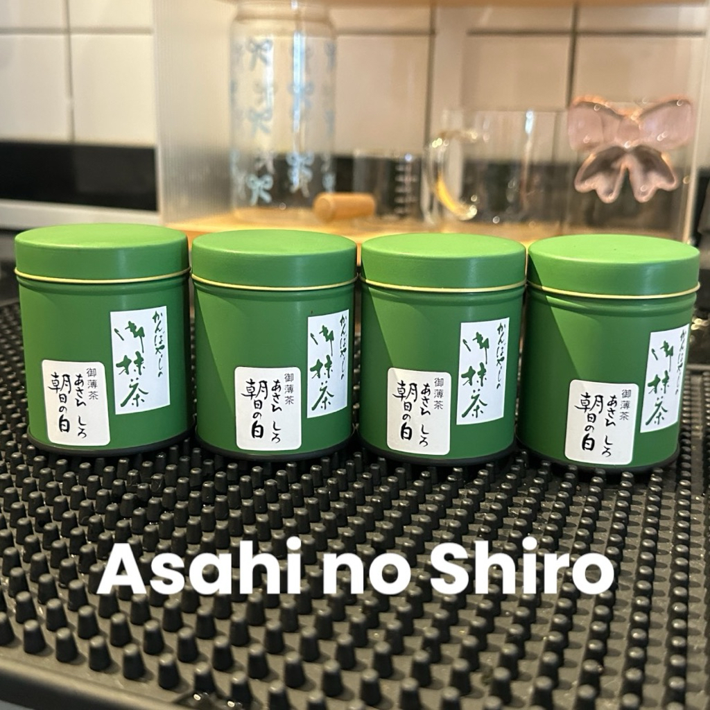 [พร้อมส่ง 🇯🇵หิ้วเอง] Asahi no Shiro Matcha by Ocha no Kanbayashi