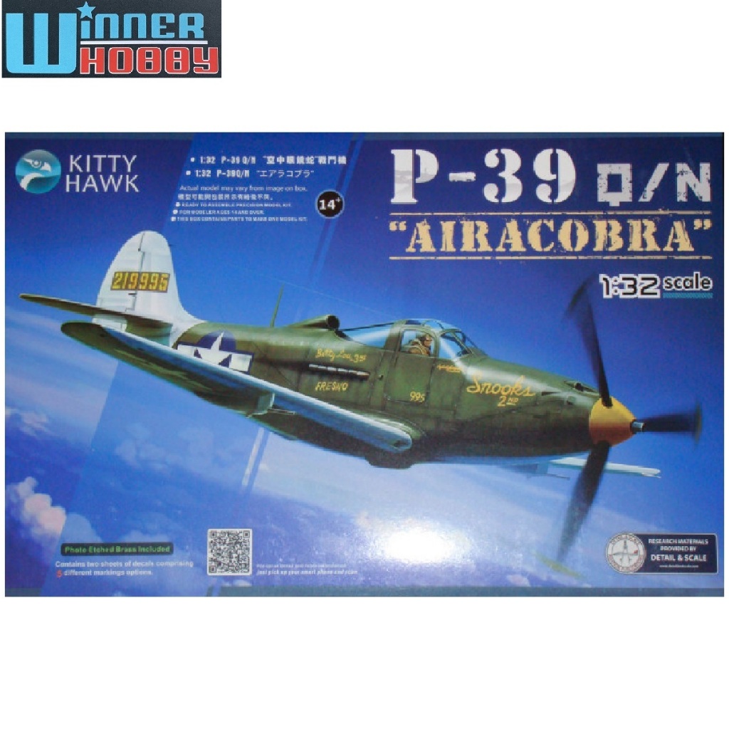 Kitty Hawk KH32013 P-39Q/N Airacobra 1/32
