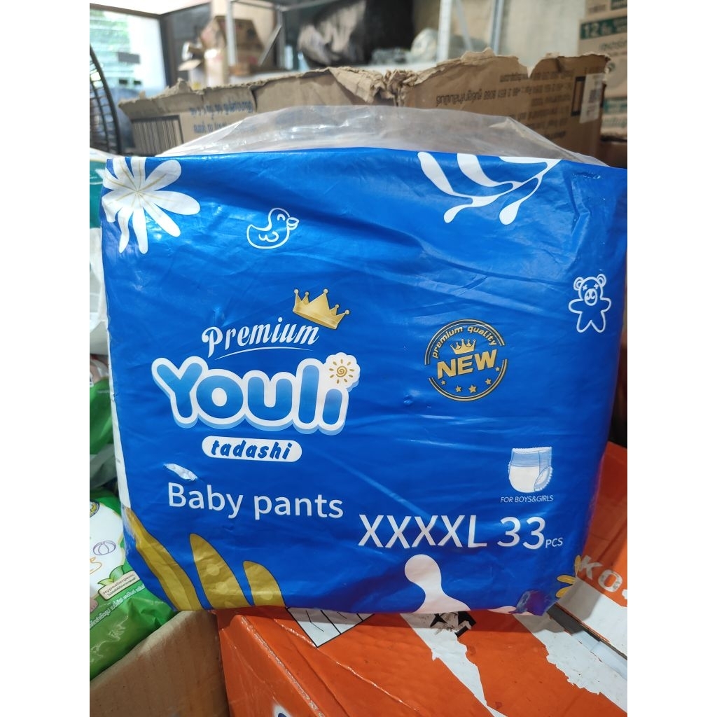แพมเพิสเด็ก YOULI กางเกงผ้าอ้อมเด็ก Premium ผ้าอ้อมเด็กสำเร็จรูป