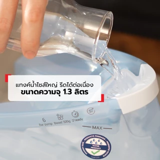 (Online Exclusive) Tefal เตารีดแรงดันไอน้ำ แรงดัน 6 บาร์ SV4210T0 STEAM STATION EXPRESS OPTIMAL 6 bar SV4210T0