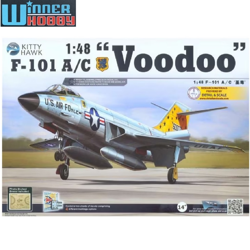 Kitty Hawk KH80115 McDonnell-Douglas F-101 A/C Voodoo 1/48