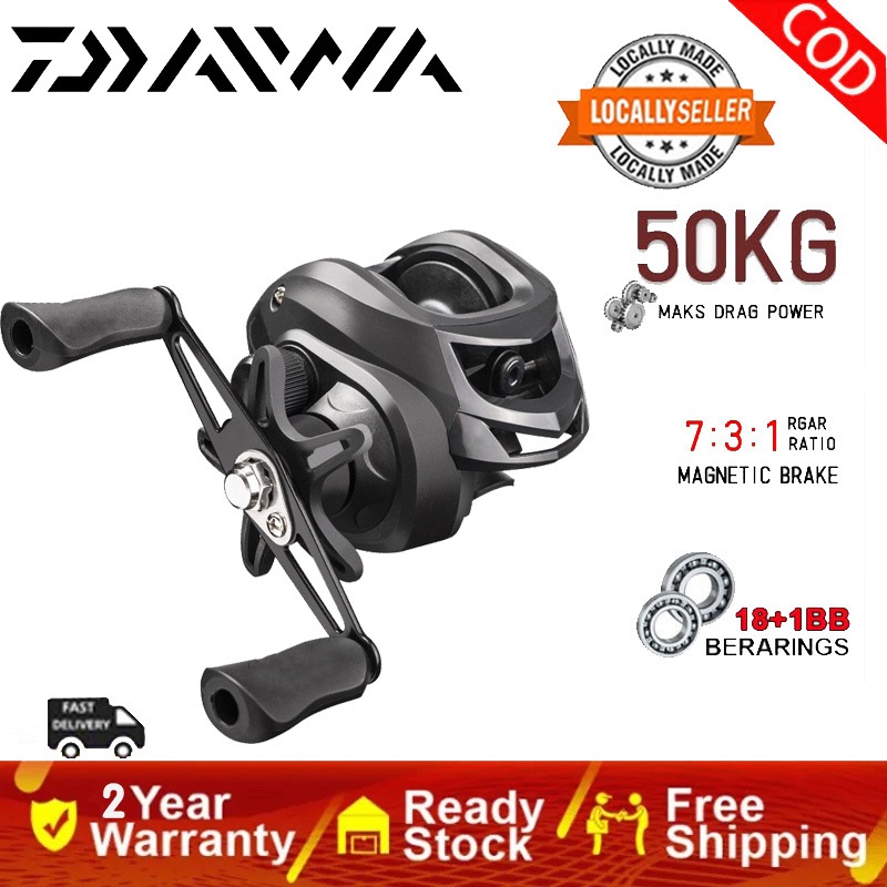 DAIWA รอกเบส รอกหยดน้ำ Baitcasting Reel รอกหยดน้ำdc  ซ้ายขวามือเบรกแม่เหล็กรอกตกปลา รอกหยดน้ำตีไกล