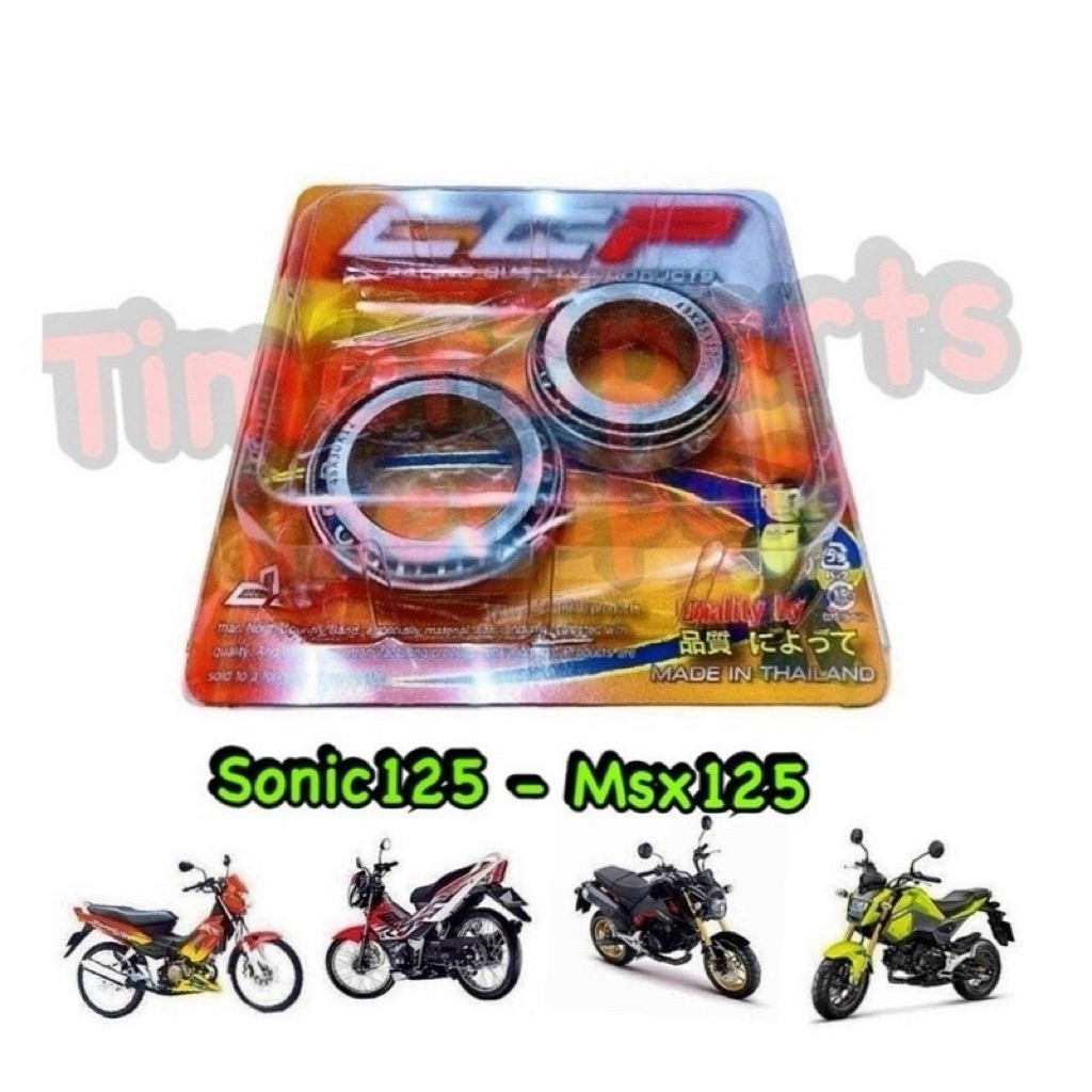 ลูกปืนคอกลึง เตเปอร์ Sonic125 Msx125 ถ้วยคอกลึง มอเตอร์ไซค์ คุณภาพดี CCP