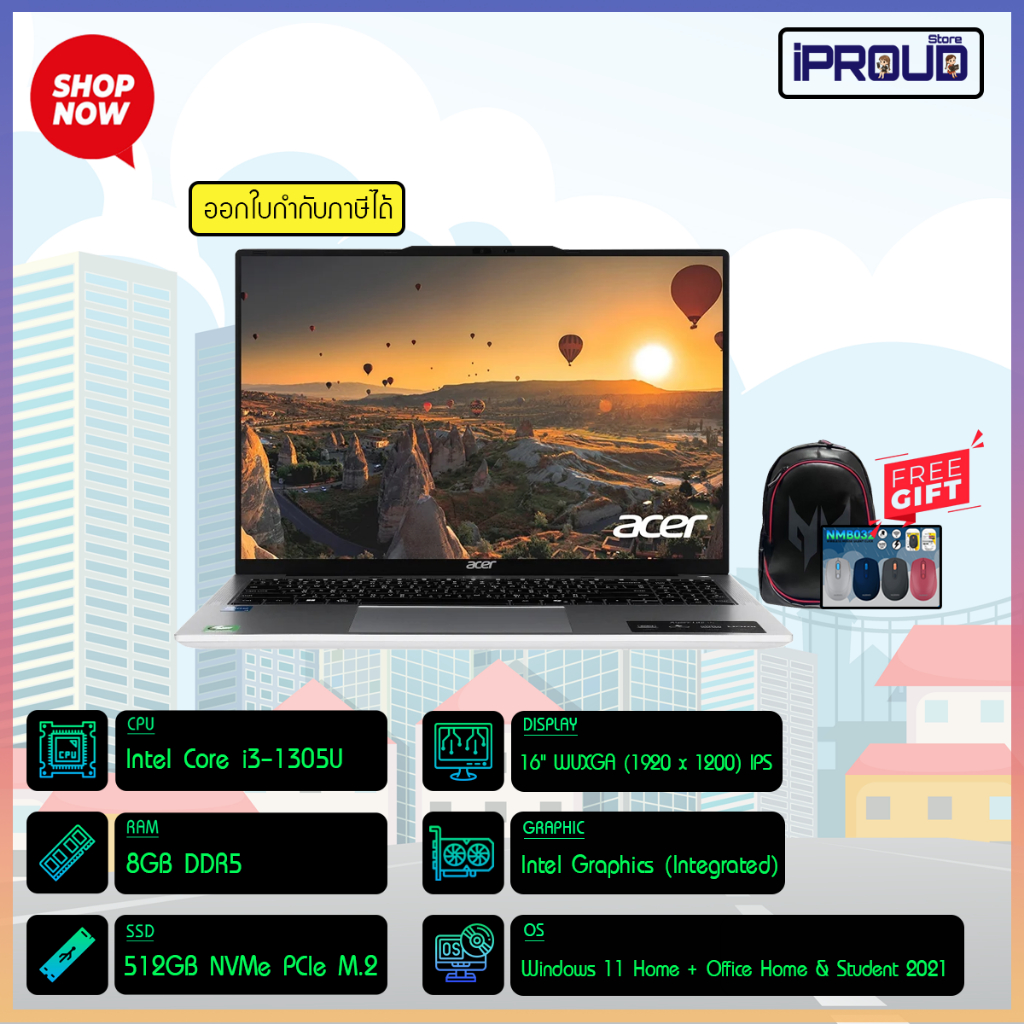 NOTEBOOK (โน้ตบุ๊ค) ACER ASPIRE LITE16 AL16-52P-331E (GRAY)