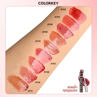 COLORKEY AIRY LIP MIRROR แอร์รี่ ลิป มิเรอร์ ลิปกลอส บางเบา ติดทนนาน