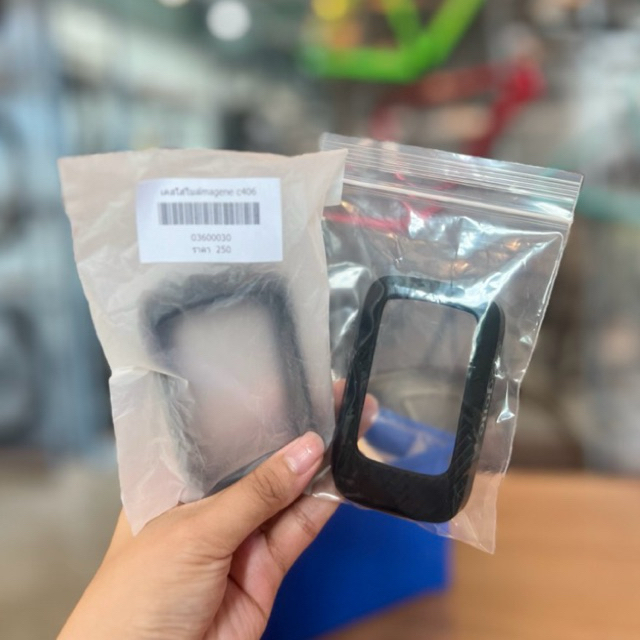 เคสซิลิโคนไมล์ MAGENE SILICONE CASE