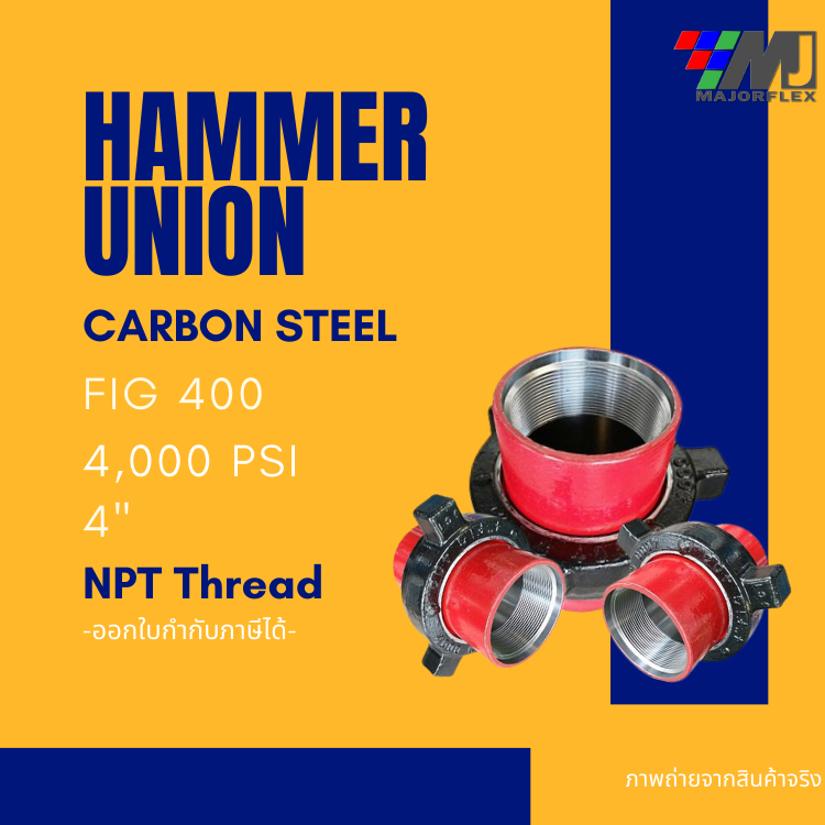 SMI💥 Hammer Union Fig400 Size 4" NPT Thread