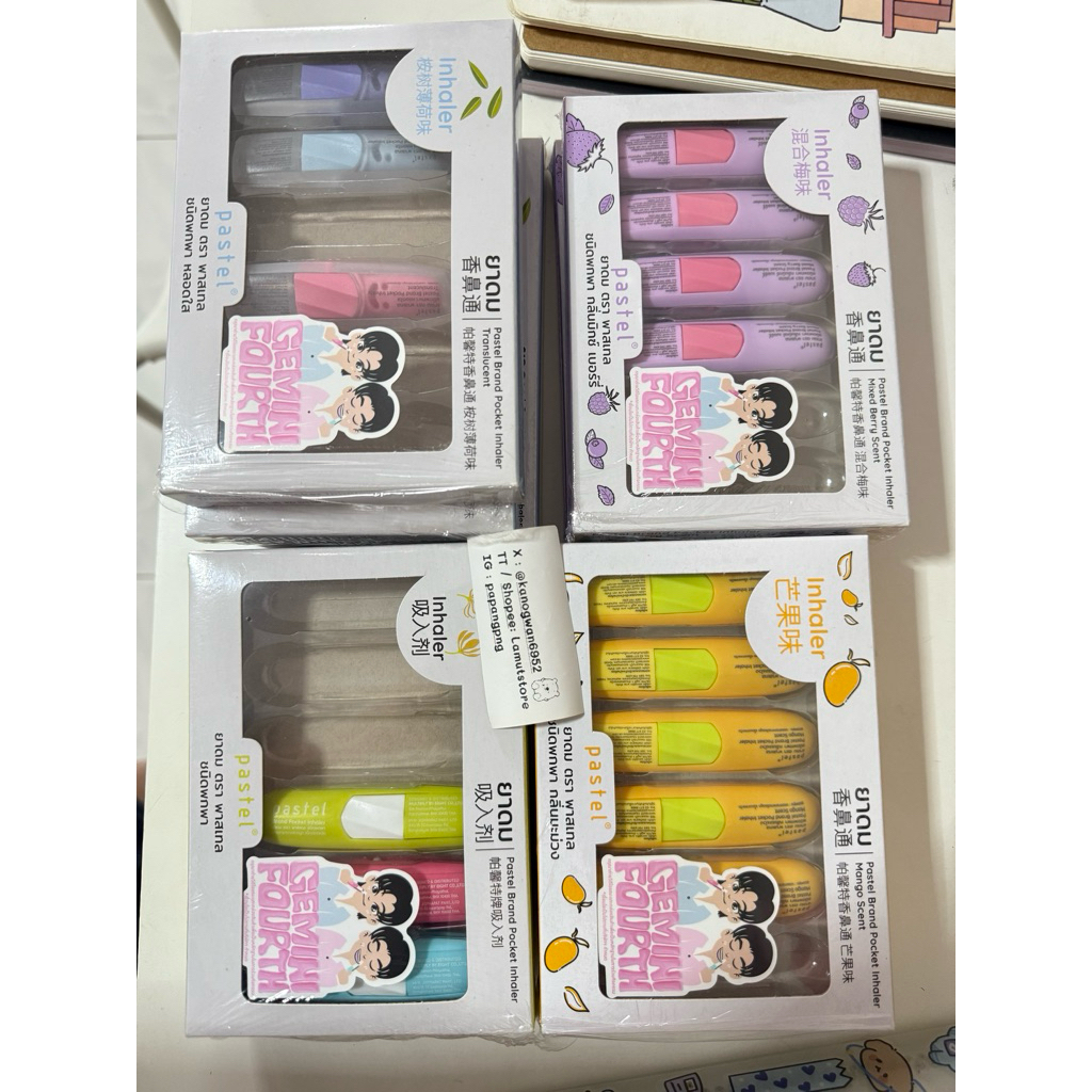 ยาดม pastel พร้อมส่ง✅  แบ่งจากกล่อง