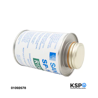 น้ำมันคอมแอร์รถยนต์ SANDEN รุ่น SP-10 ขนาด 250ml สำหรับ R134a (ทดแทนOIL-8) อะไหล่แอร์