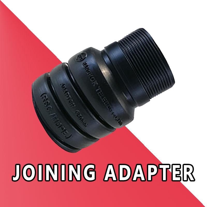 5"/6" ข้อต่อกับท่ออื่นเกลียวนอก EFLEX