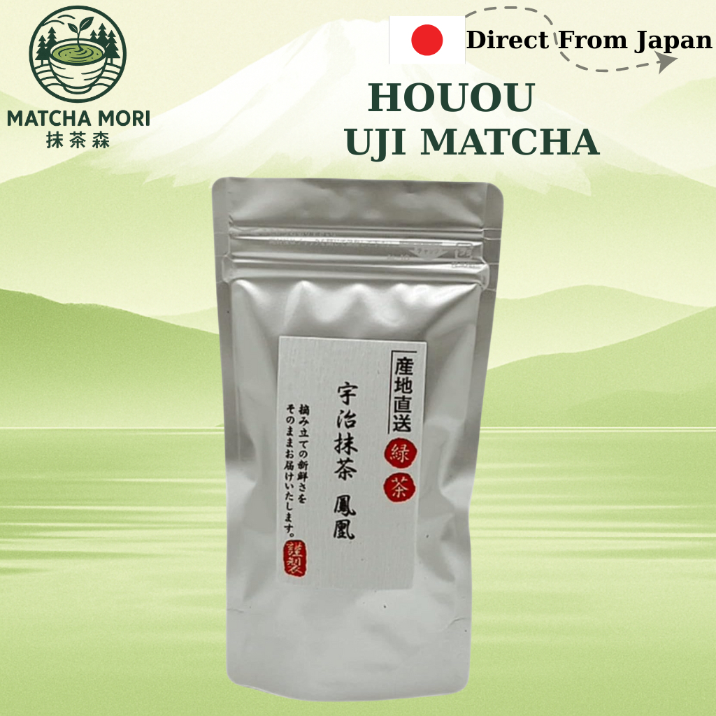 Kyoto Uji Matcha Houou Matcha Powder Tea Ceremony 40g