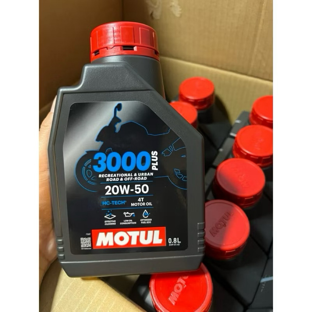 น้ำมันเครื่อง MOTUL 3000 PluS ความหนืด 20w-50 ขนาด 0.8 ลิตร