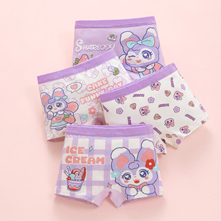 [สินค้าพร้อมส่งในประเทศไทย] กางเกงขาสั้นผ้าฝ้ายเด็ก แพ็ค 4 ต…