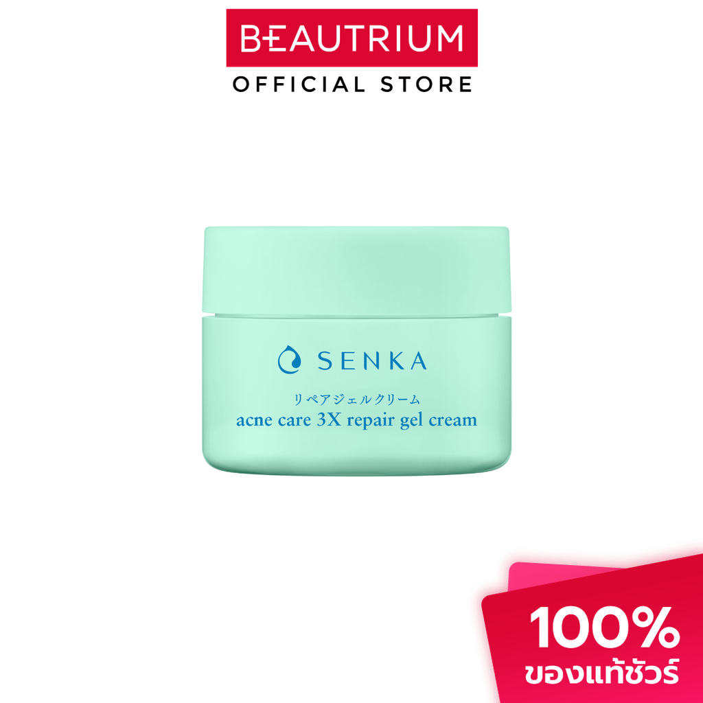 SENKA Acne Care 3X Repair Gel Cream ผลิตภัณฑ์บำรุงผิวหน้า 50g
