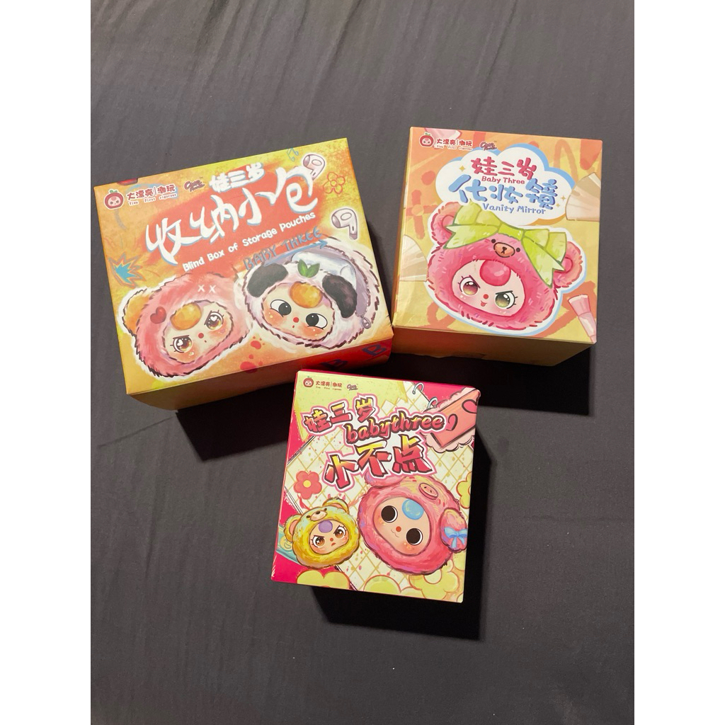 ((เลือกตัว เช็คการ์ดเช็คตัว)) Baby three กระเป๋าหูฟัง เบบี้ทรีมินิเพ็ท + กระจก พวกกุญแจเบบี้ทรี