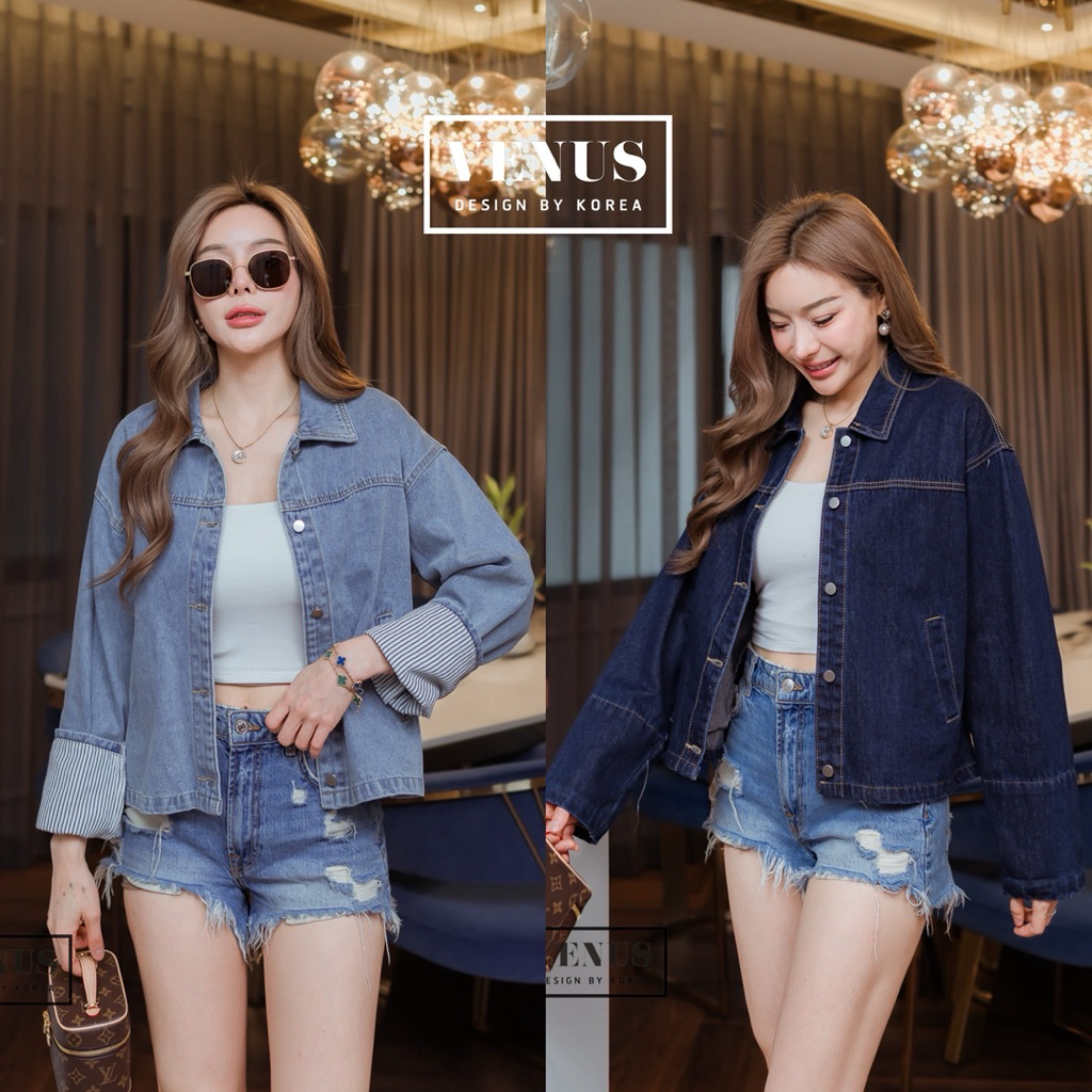 🌈🌿🌸🌺🌼💙🇰🇷 Jeans Rim Stripe Long Sleeve Shirt