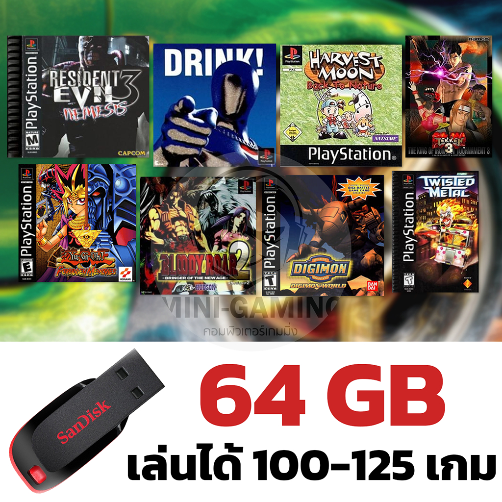 Thumbnail 6
