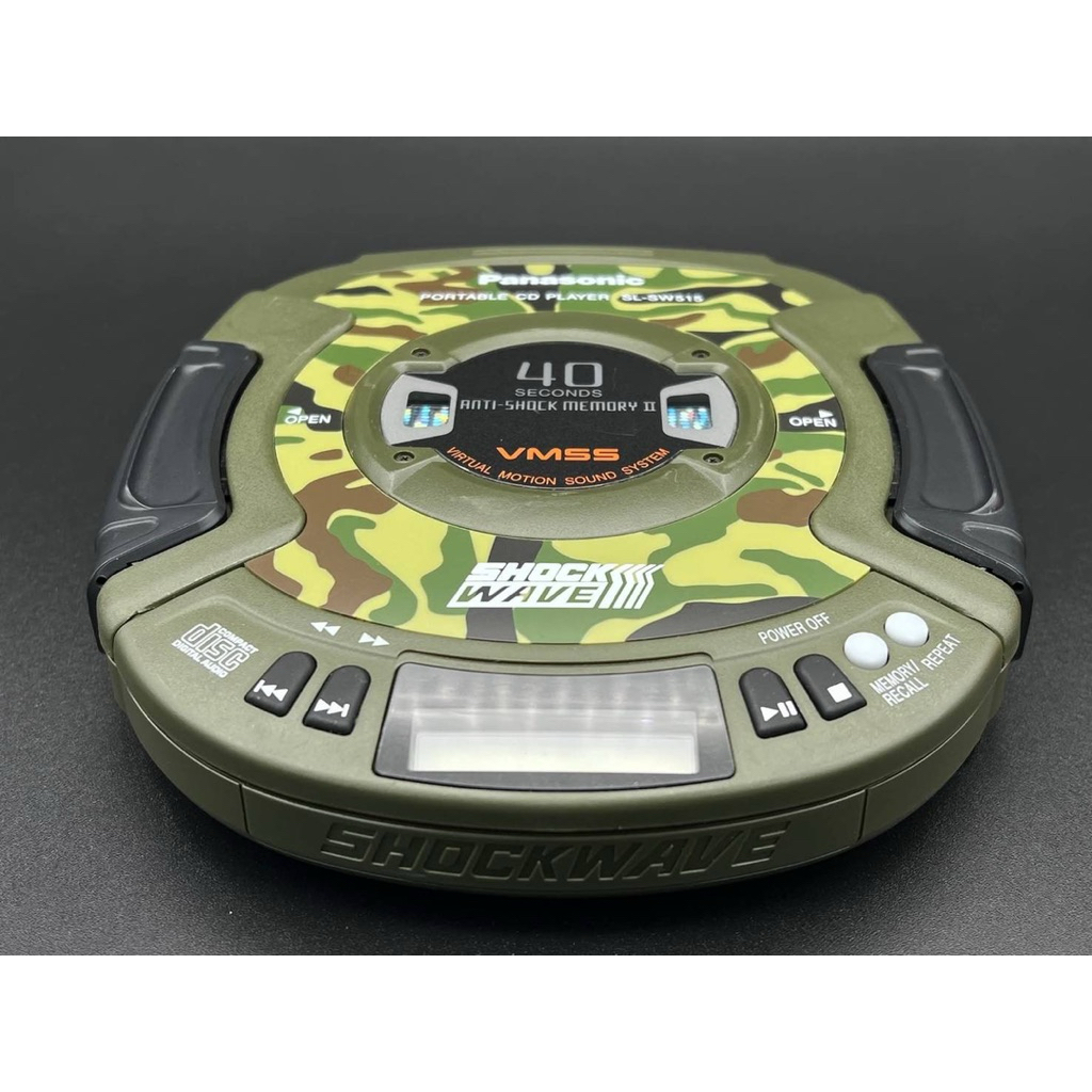 เครื่องเล่น cd player พกพา Panasonic รุ่น SHOCK WAVE SL-SW515 ลายทหารพราง หายาก สภาพดี ใช้งานปกติ กั