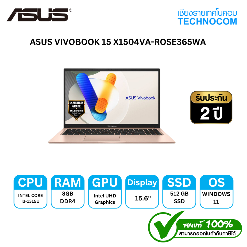 ASUS VIVOBOOK 15 X1504VA-ROSE365WA Ci3-1315U/8GB DDR4/SSD512GB/15.6"/ OH&STUDENT+365 BASIC