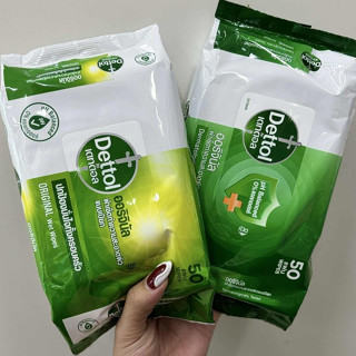 เดทตอล ทิชชู่เปียก ไม่ผสมแอลกอฮอล์ dettol ห่อบรรจุ 10,50 แผ่…