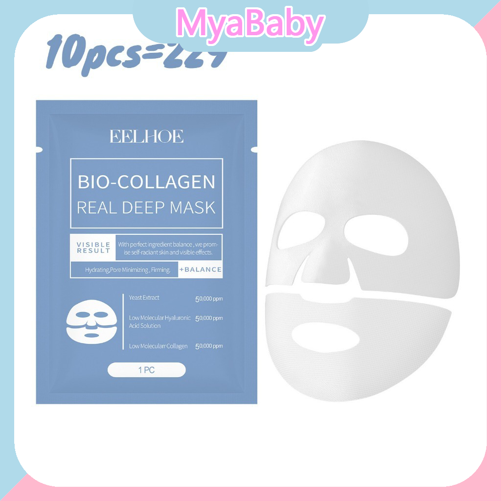 5/10pcs Bio-Collagen มาร์คหน้า ซ่อมแซมอย่างล้ำลึก มาร์ค ให้ความชุ่มชื่นแก่ผิว กระชับรูขุมขน มาร์กหน้