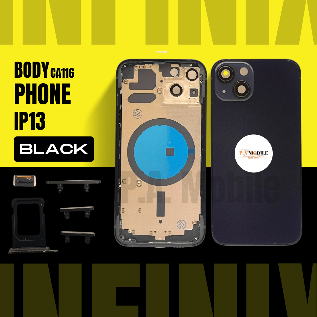 Body บอดี้ สำหรับ โทรศัพท์ iP13