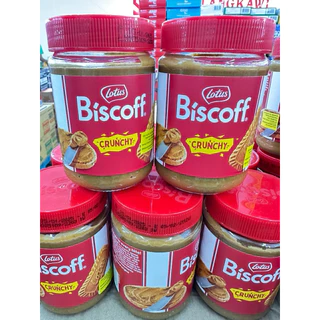 Lotus Biscoff Spread โลตัส บิสคอฟ สเปรด ขนาด 1.6kg !!