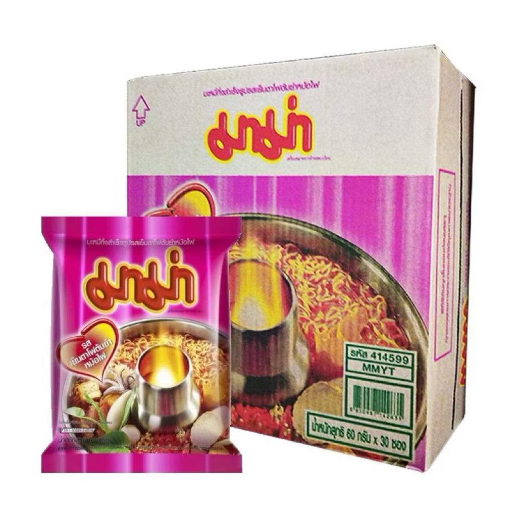 มาม่า บะหมี่กึ่งสำเร็จรูป รสเย็นตาโฟต้มยำหม้อไฟ 55 กรัม (ยกลัง 30 ซอง) แซ่บ เปรี้ยว หวาน กลมกล่อม