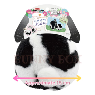BUNNY BOX มินิ อนิมัง&มารุคัง ลูกบอลอ่อนนุ่ม ลูกบอลของเล่นสำหรับกระต่าย