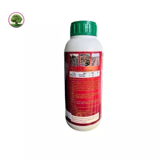 เพชรดำ ฮอร์โมนเร่งราก น้ำยาแช่ท่อนพันธ์มันสำปะหลัง ขนาด 500 ml. ยกลังมี 20 ขวด