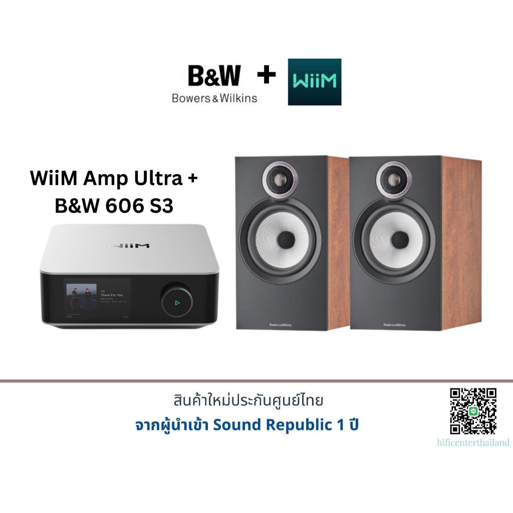 WiiM Amp Ultra + B&W 606 S3