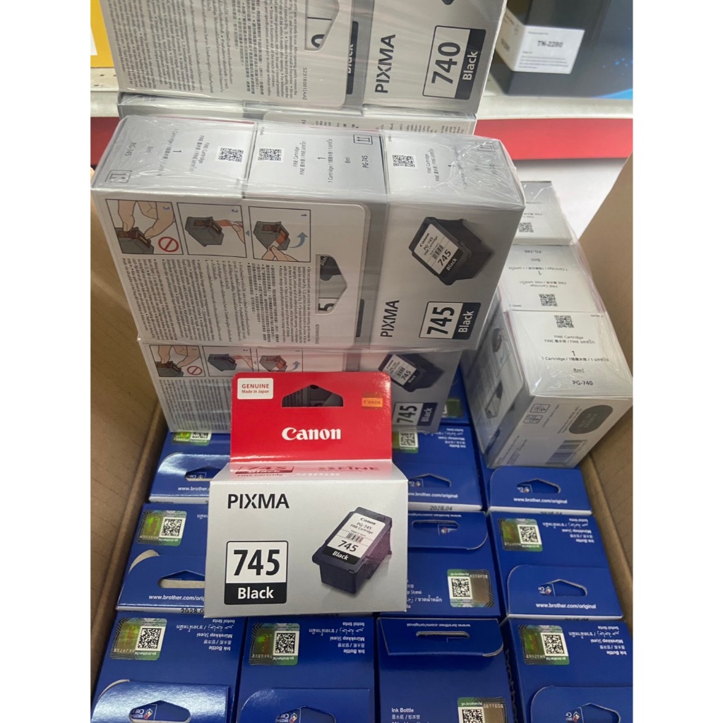 canon หมึกพิมพ์ Inkjet รุ่น PG -745 Black ของแท้มีกล่อง