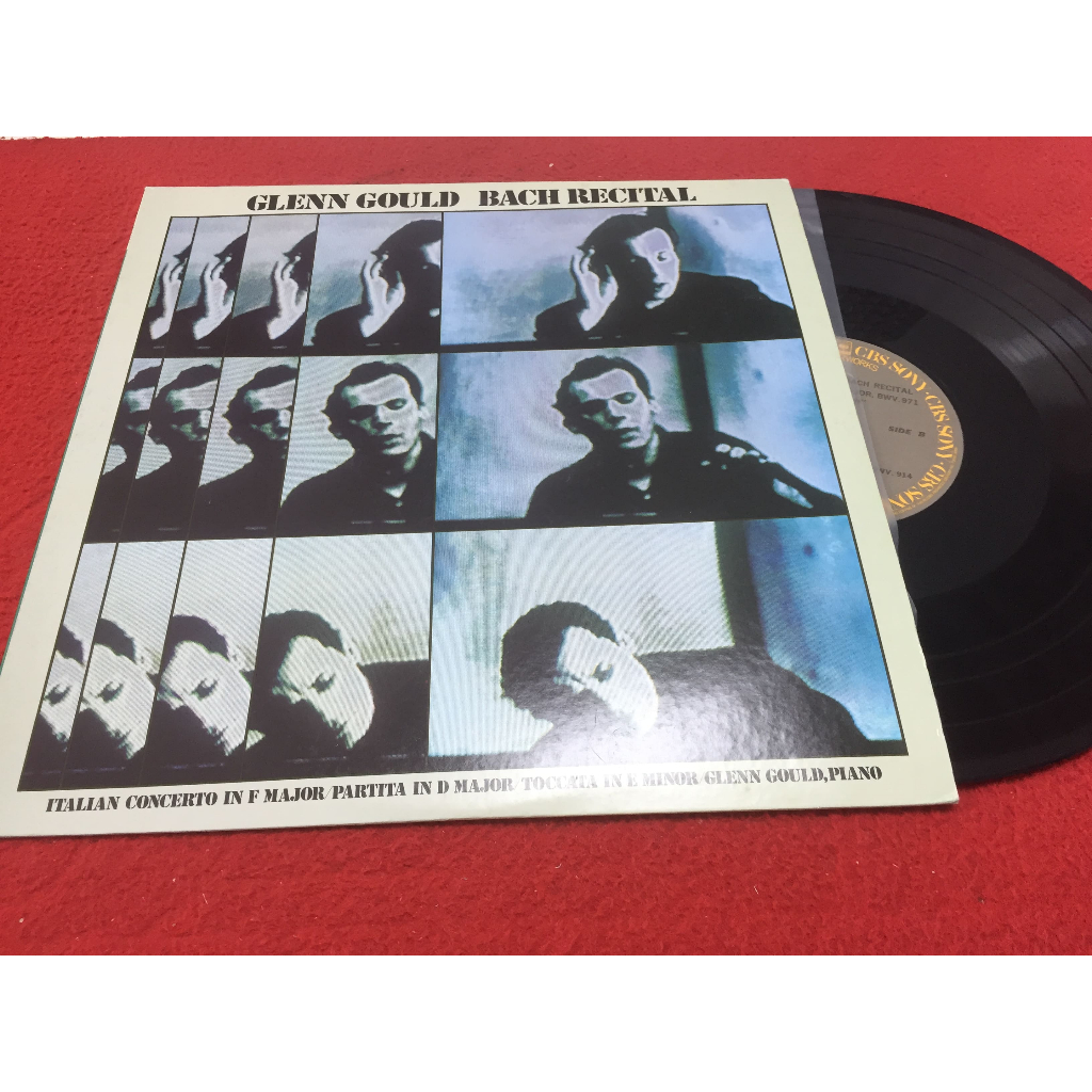 Glenn Gould Bach Recital -  Glenn Gould ขนาด 12 นิ้ว LP B253