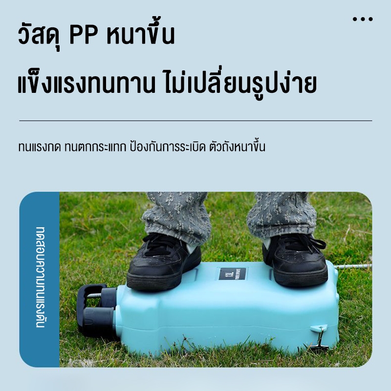 Rhain ถังพ่นยา 13L/15L เครื่องพ่นไฟฟ้า แบบสเปรย์สามโหมดสามารถใช้ในการรดน้ำสนามหญ้าดอกไม้สวน - รูปที่ 2